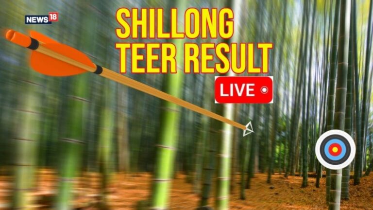 शिलांग टीयर परिणाम आज, नवंबर 27, 2025: सभी टीयर खेलों के लिए विजेता संख्या | भारत समाचार