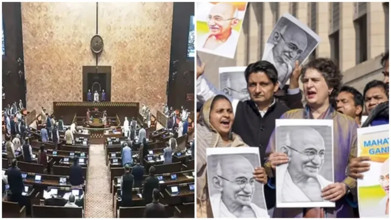 सरकार ने लोकसभा में बहुमत से ‘जी राम जी’ बिल पास किया, विपक्ष ने महात्मा गांधी के अपमान का आरोप लगाया