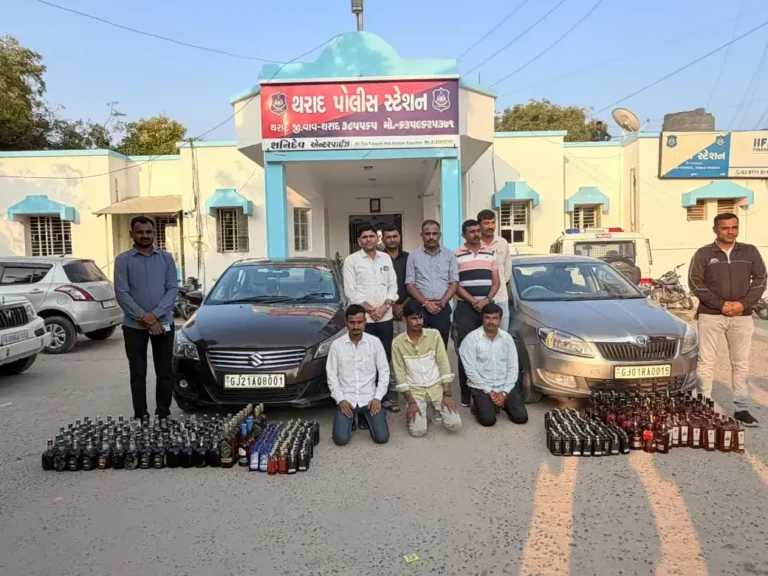 वाव-थराद एसओजी की बड़ी कार्रवाई: हाईवे पर वाहन चेकिंग के दौरान ₹12.83 लाख की विदेशी शराब जब्त