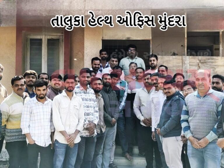 मुंद्रा हेल्थ सिस्टम के लीडर हरिभाई जटिया को भावभीनी विदाई दी गई।