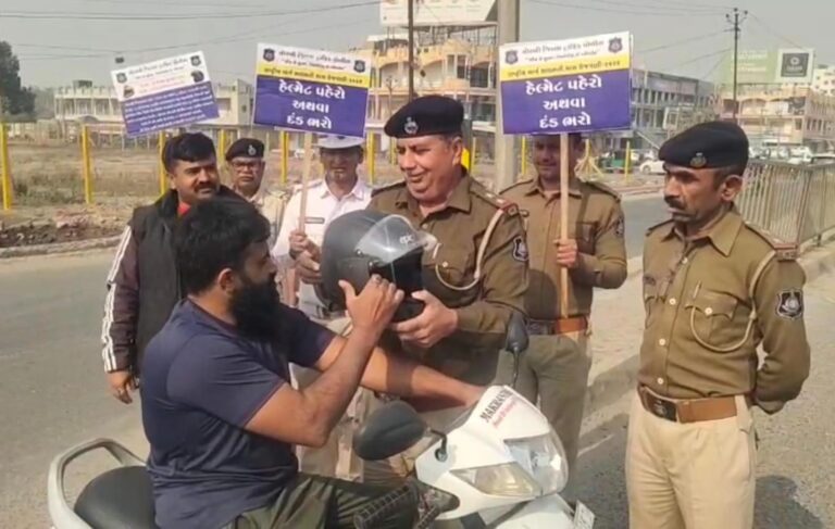 मोरबी जिला पुलिस प्रमुख मुकेश कुमार पटेल के मार्गदर्शन में यातायात सुरक्षा के लिए एक अनूठी पहल