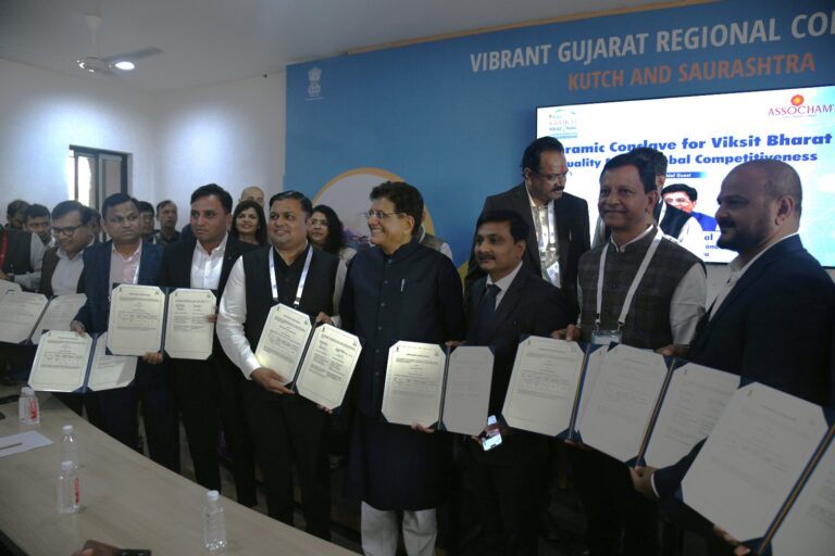 मोरबी “विकसित भारत के लिए सिरेमिक कॉन्क्लेव – क्वालिटी ग्लोबल कॉम्पिटिटिवनेस से मिलती है” सिरेमिक सेमिनार 1460 करोड़ रुपये का MoU साइन किया गया