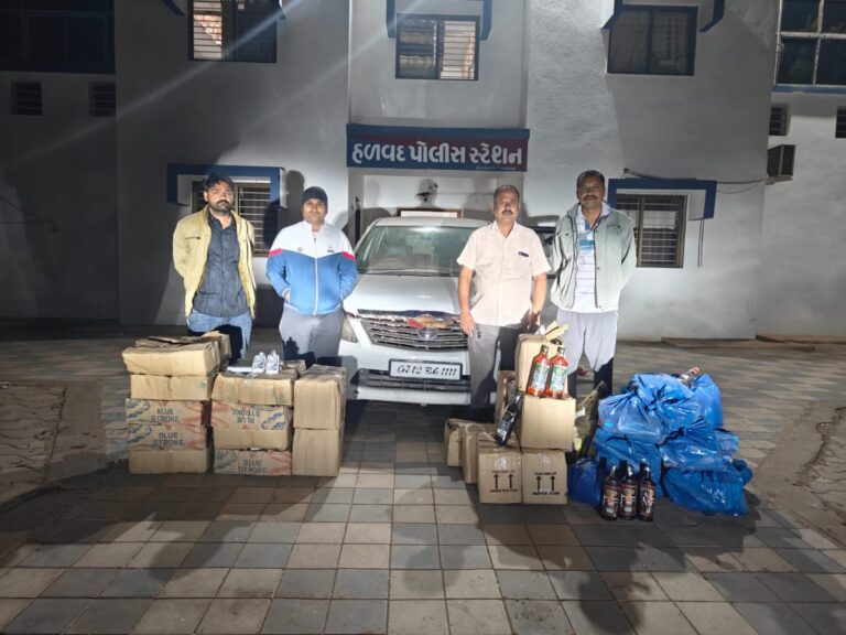 हलवद के चरड़वा गांव के बाहरी इलाके में पुलिस की रेड: लग्जरी कारों में शराब की तस्करी का पर्दाफाश