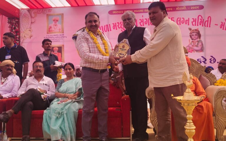 मोरबी में भरवाड़ समुदाय का सामूहिक विवाह समारोह आयोजित किया गया।
