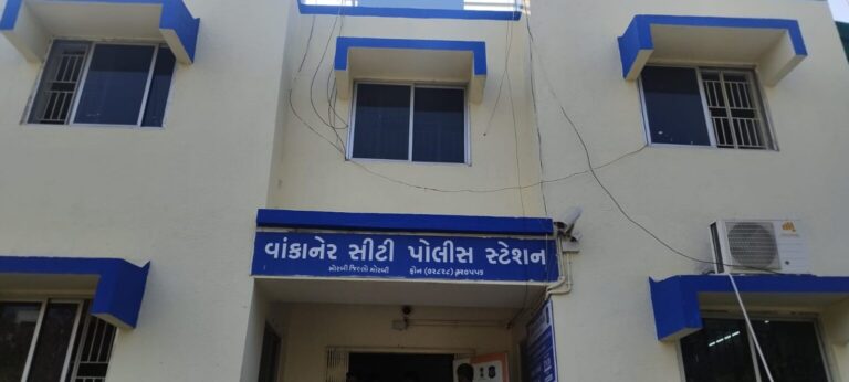 वांकानेर में मामूली झगड़े में कपल ने युवक को डंडे से पीटा