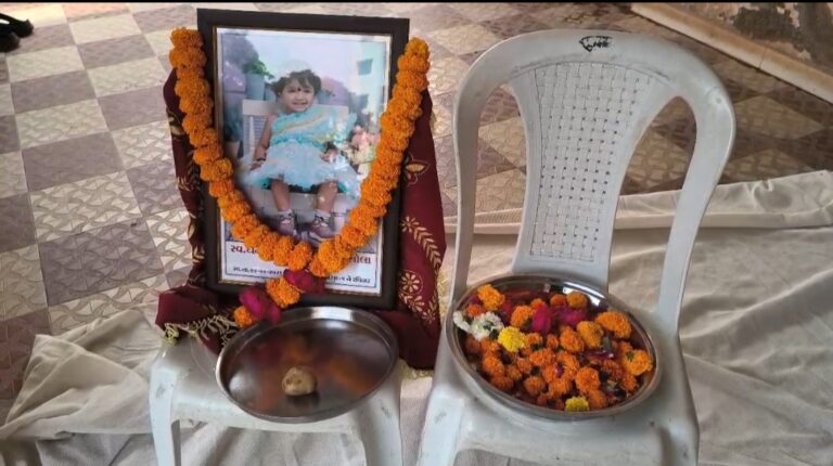 मोरबी में दिल दहला देने वाली घटना: सड़क पर खेल रही ढाई साल की मासूम बच्ची पर कार चढ़ने से दर्दनाक मौत