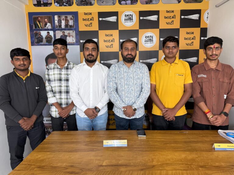 आम आदमी पार्टी की स्टूडेंट विंग ASAP मोरबी जिले में लॉन्च हुई