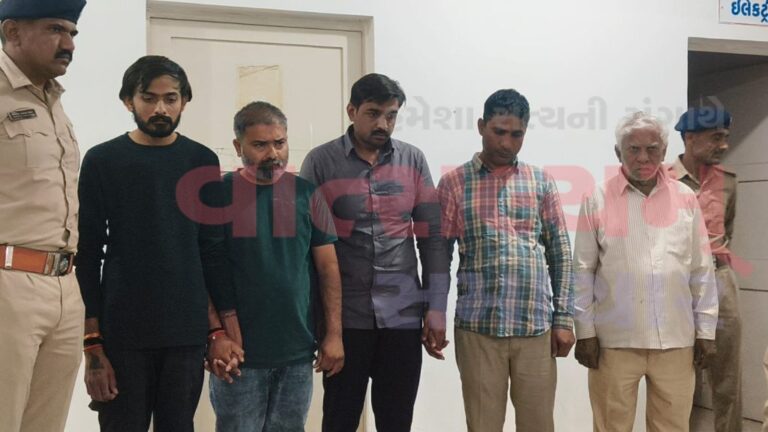 मोरबी में जमीन दलाल की हत्या मामले में पांच आरोपियों को गिरफ्तार किया गया