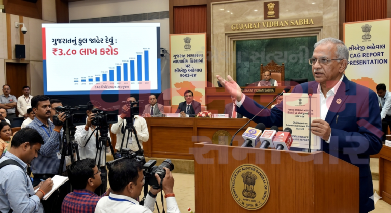 गुजरात का कुल सार्वजनिक ऋण 3.80 लाख करोड़ रुपये तक पहुंचा: CAG रिपोर्ट