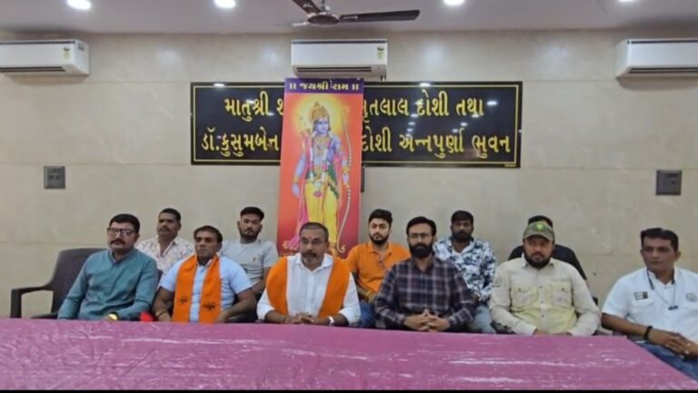 मोरबी ‘जय श्री राम’ के जयघोष से गूंज उठेगा: रामनवमी के अवसर पर विभिन्न झांकियों और आकर्षणों के साथ एक शोभायात्रा निकाली जाएगी।