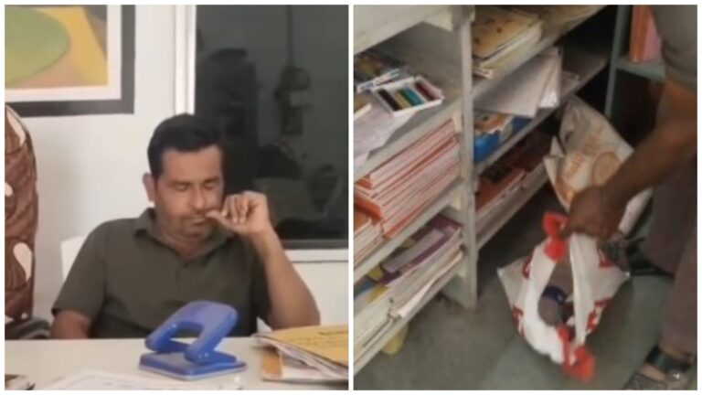 मोरबी: मोरबी के अदाराना गांव के एक सरकारी स्कूल में एक टीचर शराब पीते हुए पकड़ा गया, उसके बैग से व्हिस्की की एक बोतल मिली।