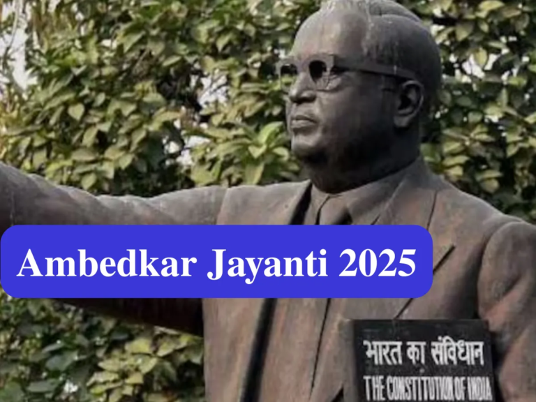 Ambedkar Jayanti 2025: 14 अप्रैल को क्या खुलेगा और क्या रहेगा बंद? जानिए पूरी जानकारी – ambedkar jayanti 2025 whats open and whats closed on april 14 full list here