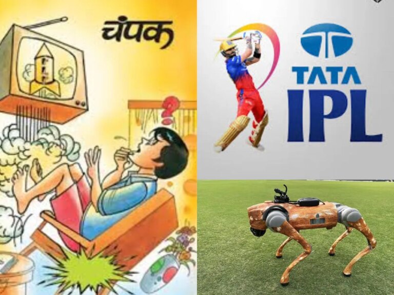 IPL के AI-powered robotic dog के नाम ‘चंपक’ को लेकर विवाद दिल्ली हाईकोर्ट पहुंचा – controversy reached delhi high court regarding champak by ipls ai powered robotic dog