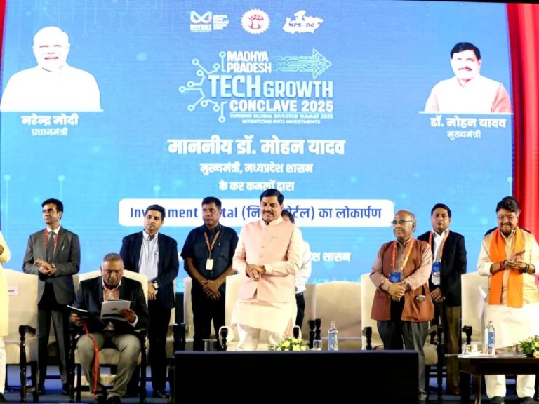 ‘सरकार और उद्योग जगत के बीच समन्वय के लिए एक पेशेवर संस्था की जरुरत’ – a professional institution needs for coordination between the government and the industry