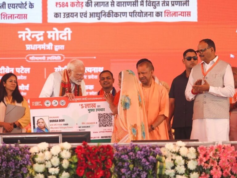 वाराणसी को ₹3,880 करोड़ की सौगात! बोले PM मोदी – अब काशी प्राचीन ही नहीं, प्रगतिशील भी है – kashi got the pace of development of 44 projects worth rs 3880 crore pm now kashi is not only ancient but also progressive