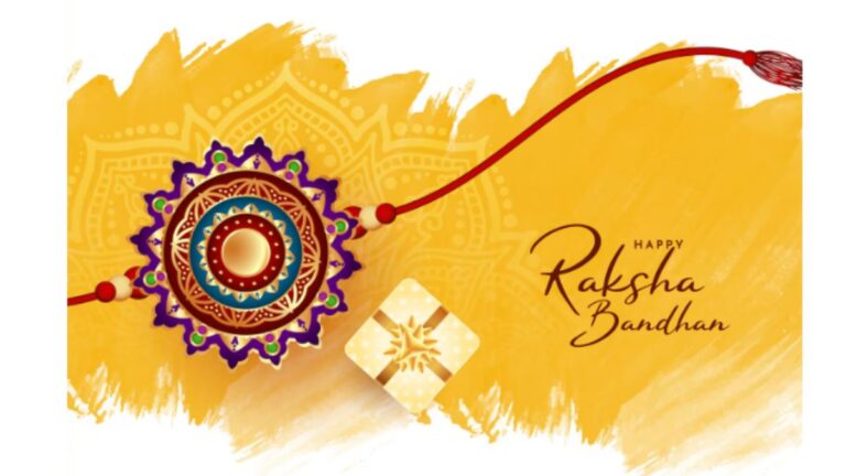 Raksha Bandhan 2026 Wishes in Sanskrit, rakshabandhan quotes in sanskrit: रक्षाबंधन के मौके पर भाई-बहन एक दूसरे को संस्कृत में दें शुभकामनाएं, यहां से फॉरवर्ड करें विशेज