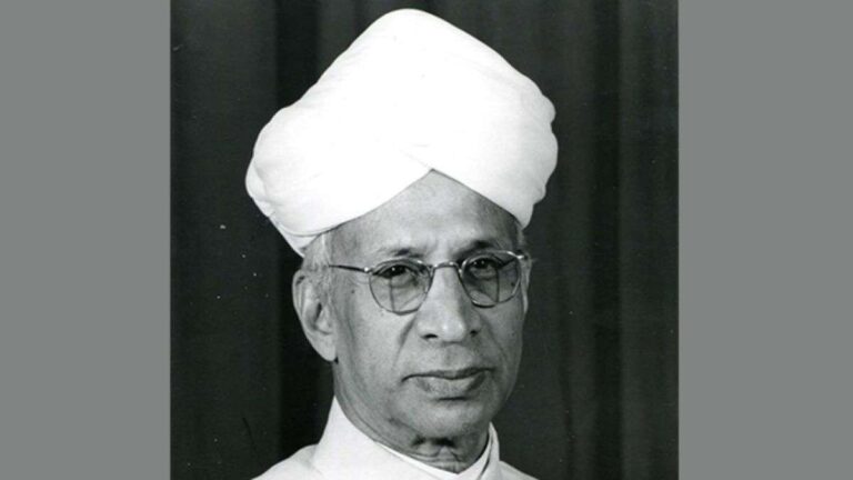 Dr Sarvepalli Radhakrishnan Quotes: हार के डर को जीत में बदल सकते हैं डॉ. सर्वपल्ली राधाकृष्णन के ये अनमोल विचार, यहां पढ़ें उनके मोटिवेशनल कोट्स