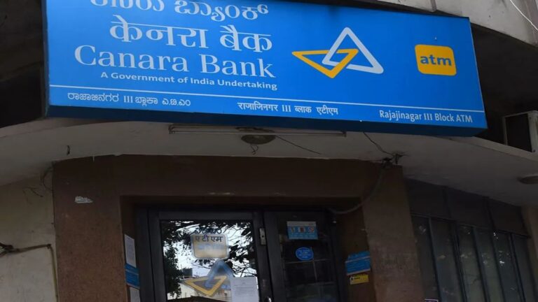 ATM से कैश निकालना हुआ महंगा, फ्री ट्रांजैक्शन की लिमिट भी घटाई- केनरा बैंक के ग्राहकों को झटका