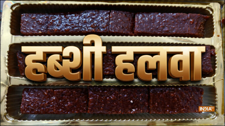 रामपुर का फेमस हब्शी हलवा, मिनटों में नहीं कई घंटों और दिनों में तैयार होता है, इसे घर में आसान तरीके से बनाएं