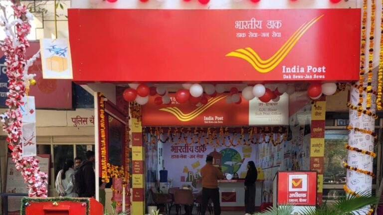 डाकघर की PPF स्कीम पर कितना मिल रहा है ब्याज, जानें कितने साल में मैच्यॉर होती है स्कीम