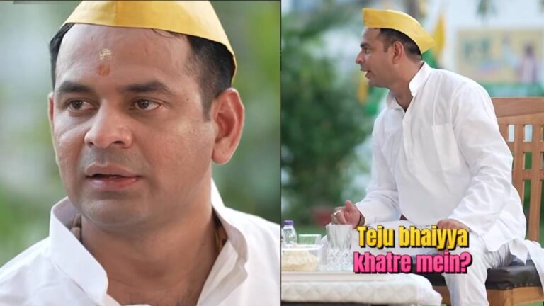 ‘ये जयचंद मेरी हत्या कराएगा’, ‘भोजपुरी बवाल’ में तेज प्रताप यादव का सनसनीखेज दावा, पल-पल सता रहा डर