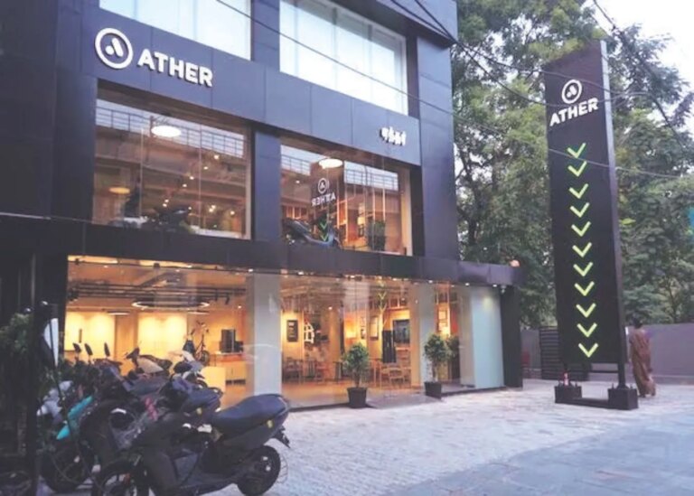 28th अप्रैल को आएगा ather energy का 2,626 करोड़ का IPO  – ather energys 2626 crore ipo will come on 28th april