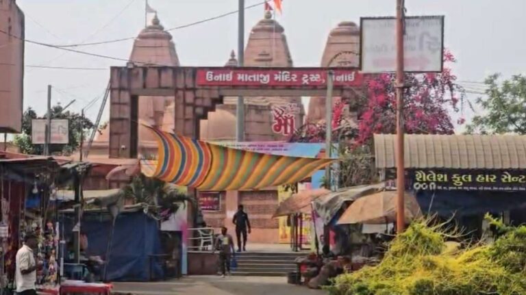नवसारी के उनाई माता मंदिर में दर्दनाक हादसा, गर्म पानी के कुंड में डूबने से 7 साल के बच्चे की मौत