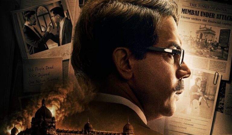राजकुमार राव की ‘प्रहार’ का दमदार ट्रेलर रिलीज, बंदूक-गोली नहीं, सिर्फ सबूत के दम पर लड़ेंगे उज्ज्वल निकम