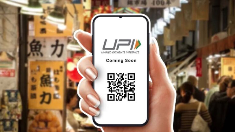 2 अक्टूबर को ‘No UPI Day’ मनाएंगे मोबाइल फोन विक्रेता, QR कोड को काले कपड़े से ढकेंगे दुकानदार