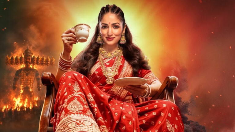‘भाभी डायन है’, यामी गौतम की ‘नई नवेली’ में दुल्हन के राज से उठेगा पर्दा, ट्रेलर ने बढ़ाई हलचल