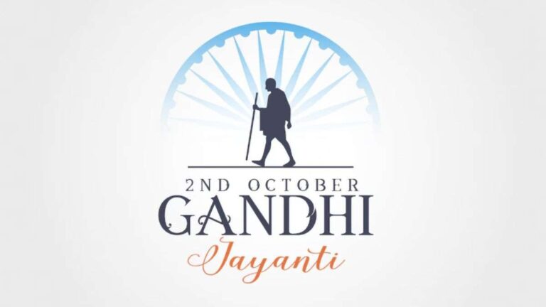 Gandhi Jayanti 2026 Quotes: गांधी जयंती के मौके पर अपनों से शेयर करें बापू के ये प्रेरक विचार, यहां देखें उनके कोट्स