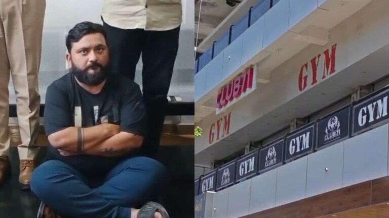 अमीन मुल्तानी के ‘क्लब 71′ जिम में क्या चल रहा था? लड़कियों से दोस्ती, फिर फोटो-वीडियो; हो गया एक्शन