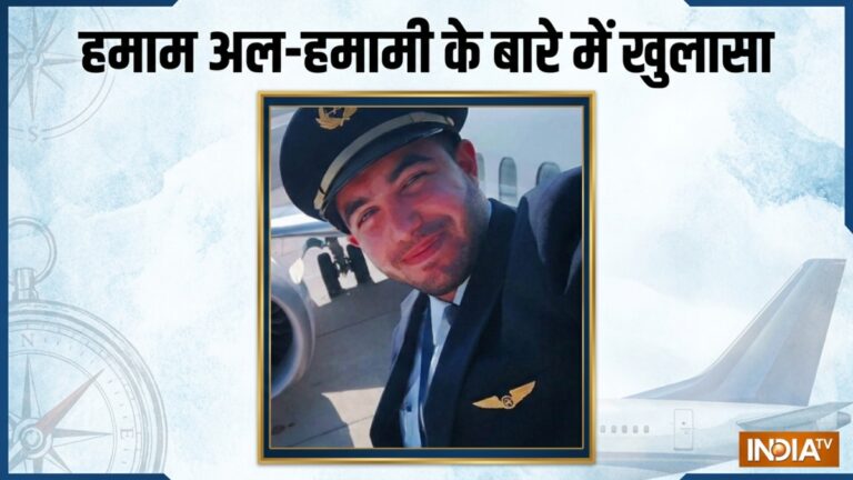 ‘ऐसी पत्नी चाहिए जो नकाब पहने’, फ्लाईदुबई के को-पायलट हमाम अल-हमामी के बारे में चौंकाने वाले खुलासे