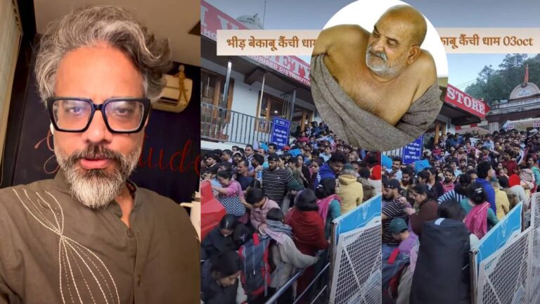 कैंची धाम में उमड़ा भक्तों का सैलाब, ‘हनुमान अंश’ के डायरेक्टर को सताई चिंता, श्रद्धालुओं के लिए शेयर किया जरूरी वीडियो
