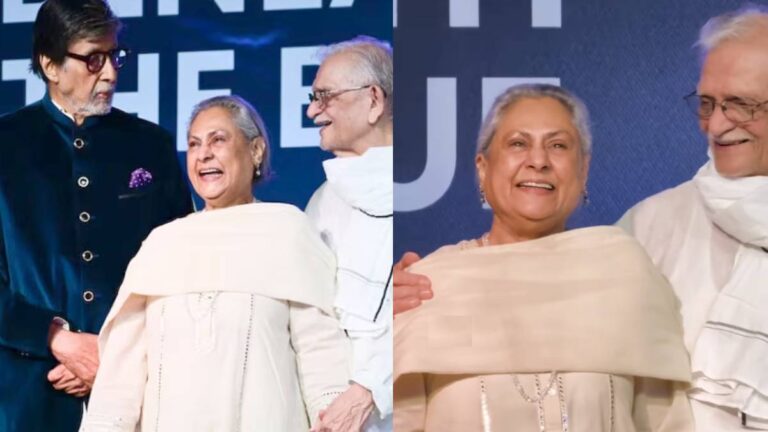 अमिताभ बच्चन ने थामा जया बच्चन का हाथ, खिलखिला चेहरा और आंखों में दिखी चमक, देखकर बोले लोग- ‘ये हंसती भी हैं?’