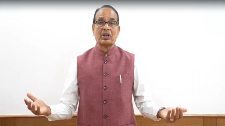 ‘चुनाव हारने पर जनादेश का अपमान करना कांग्रेस की पुरानी आदत,’ शिवराज चौहान का मल्लिकार्जुन खरगे पर तीखा हमला