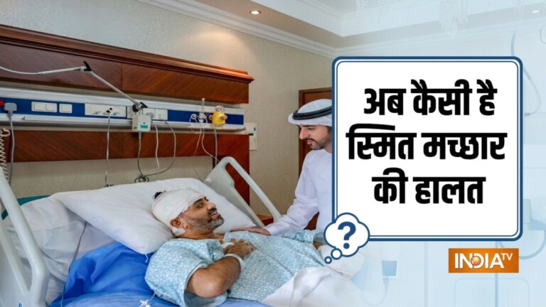 FlyDubai की फ्लाइट में हुए हमले के बाद अब कैप्टन स्मित मच्छार की हालत कैसी है? कहां चल रहा इलाज