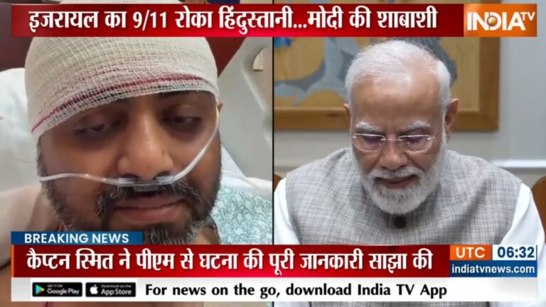 PM मोदी ने बहादुर पायलट मच्छार से की बात, हिम्मत की तारीफ की; पीएम के सामने भावुक हो गए स्मित